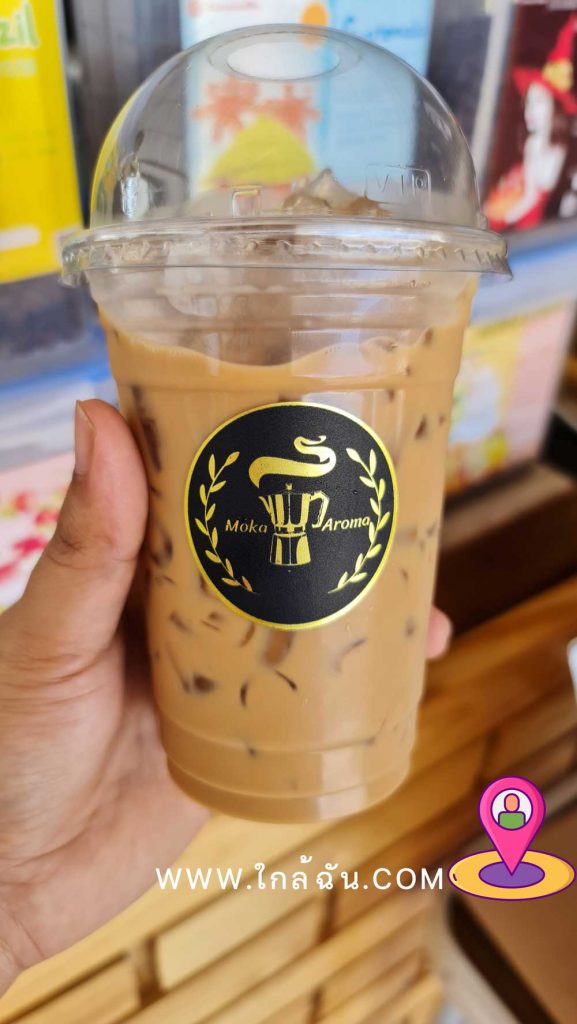 ร้านกาแฟสดใกล้ฉันตลาดนัดบางปูแลนด์