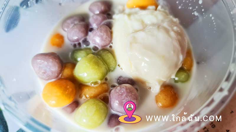 บัวลอยไข่หวาน อร่อยๆ ร้านในสมุทรปราการ