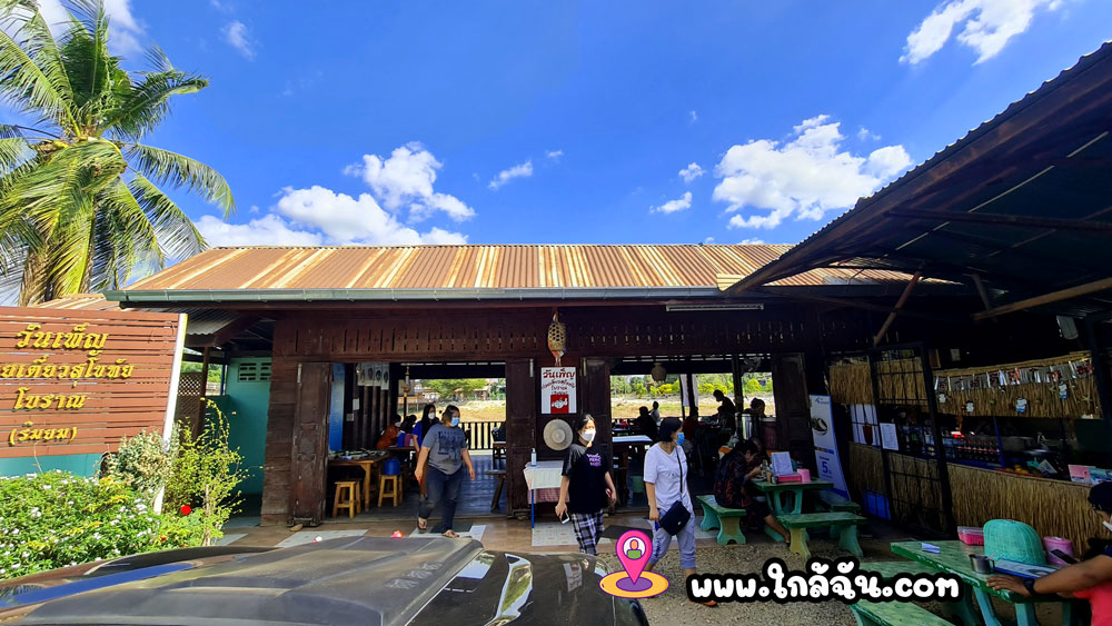 ก๋วยเตี๋ยวเรือสุโขทัย ใกล้ฉัน ริมยม