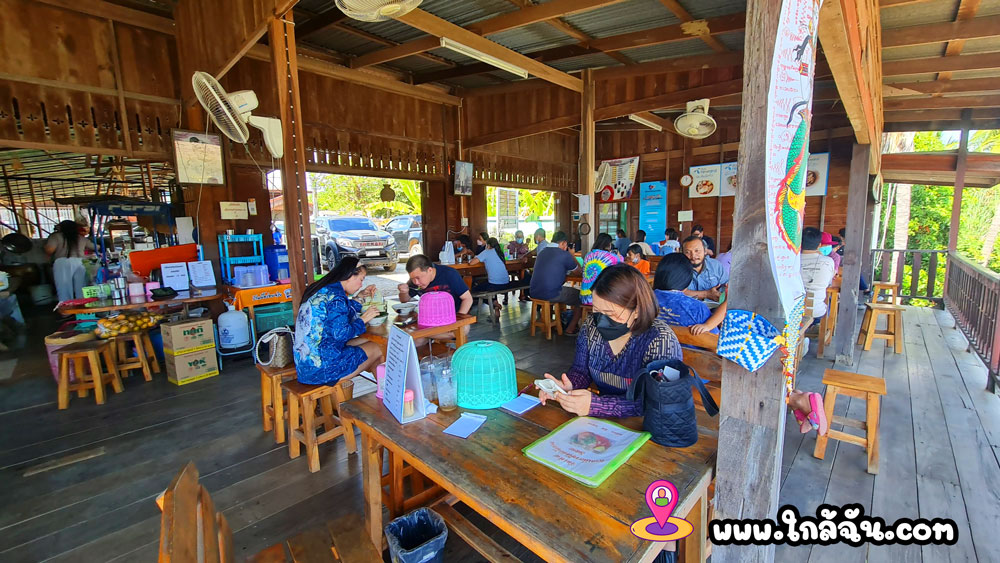  วันเพ็ญก๋วยเตี๋ยว สุโขทัย อำเภอศรีสัชนาลัย สุโขทัย  