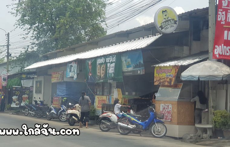 ร้านไก่ย่างวิเชียนบุรี-บางเมือง-สมุทรปราการ-1