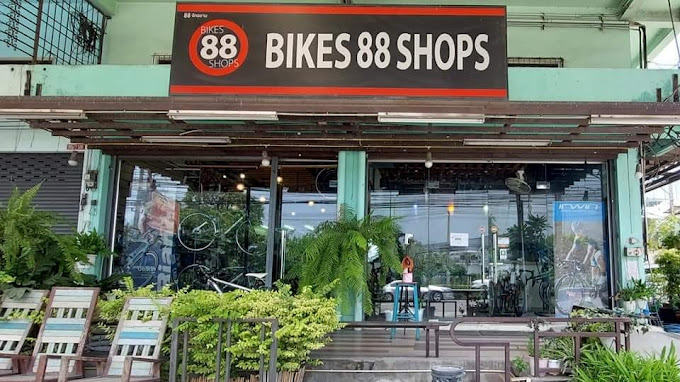 88bikeร้านจักรยานใกล้ฉัน บางปุสมุทรปราการ 1