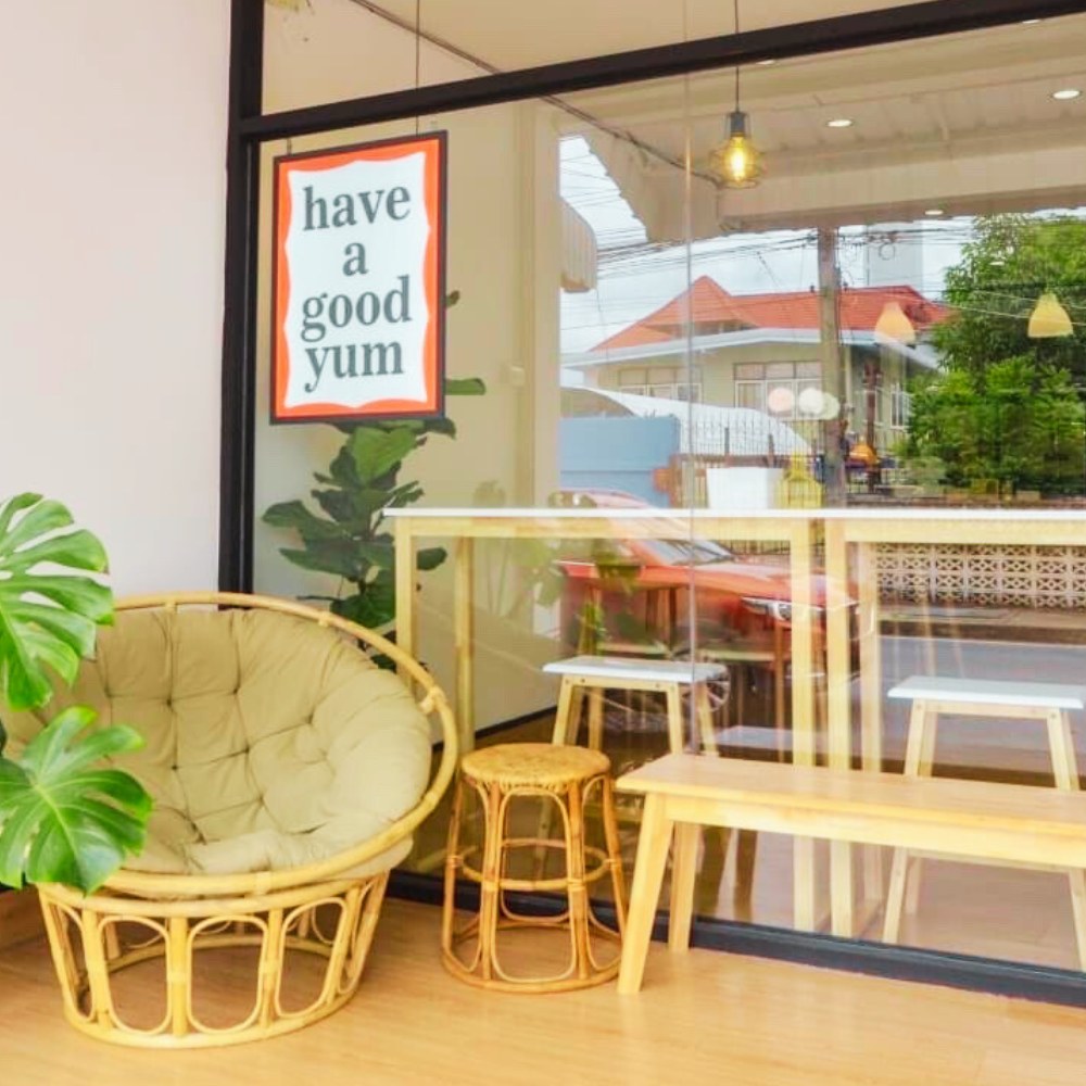 คาเฟ่ใกล้ฉัน ร้านยำใกล้ฉัน ร้าน HAVE A GOOD YUM