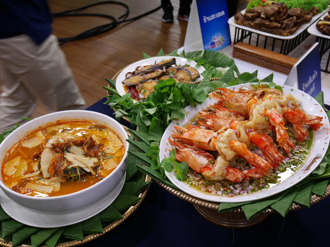 ร้านส้มตำใกล้ฉัน: แนะนำ “ร้านส้มตำดนตรี” ถ.สายลวด สมุทรปราการ