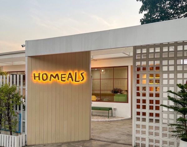 Homeals Cafe&Bistro (โฮมมีล): คาเฟ่แสนอบอุ่นใกล้คุณที่ต้องไปเช็คอิน